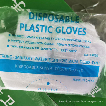 pvc medical disposable gloves